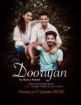 Go Nostalgic in a musical way with Shiraz Ahemed Dooriyan featuring Sachin Vashist and Stuti goyal