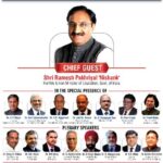 galgotias university pledges to implement the national education policy 2020 fully