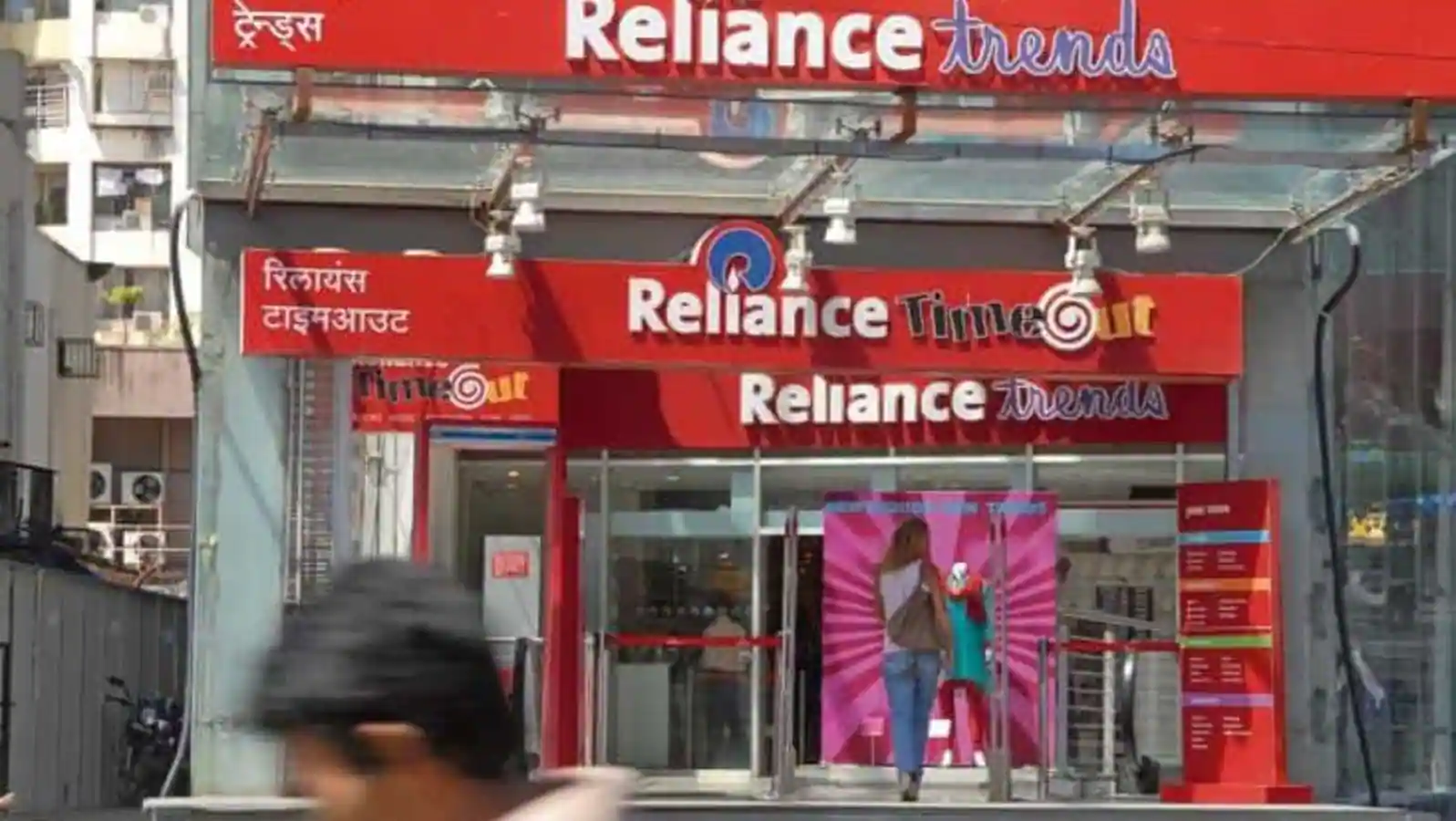 Reliance Retail To Invest INR 300 Cr in Robotics Company Addverb Technologies