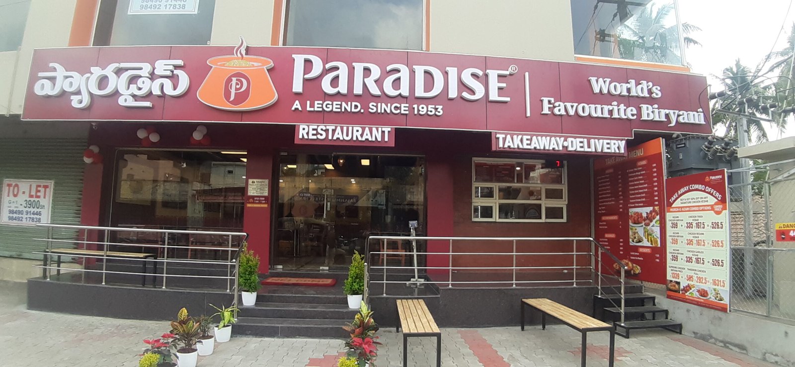 Rajamahendravaram Gets Its First Paradise Outlet