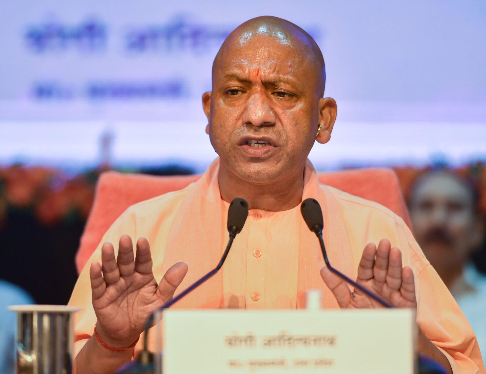 UP Cooperative Bank Loans Cross ₹23,000 Cr in 8 Years: CM Yogi Adityanath