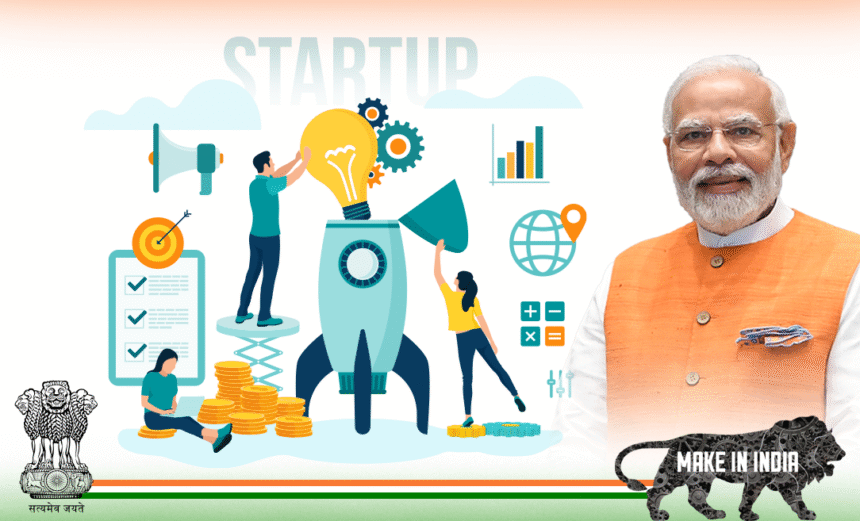 Indian Government Startup Funds and Schemes