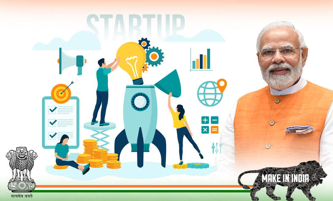 Indian Government Startup Funds and Schemes