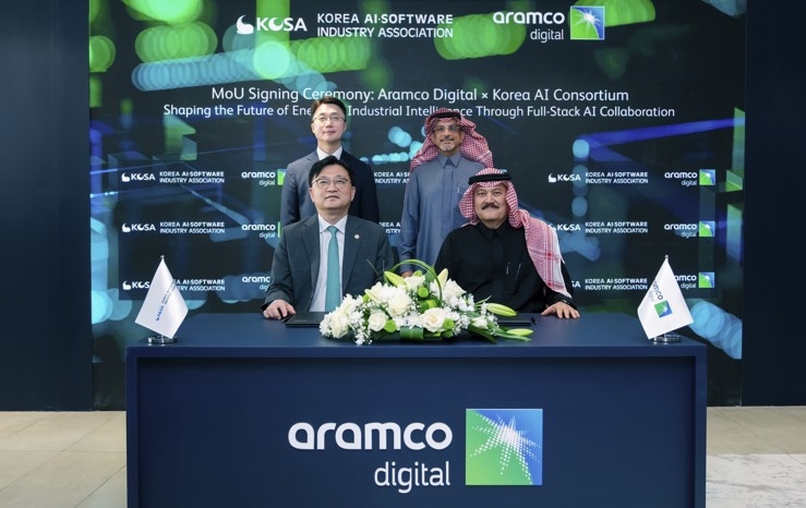 South Korean AI Consortium Partners Aramco to Explore New Business Opportunities