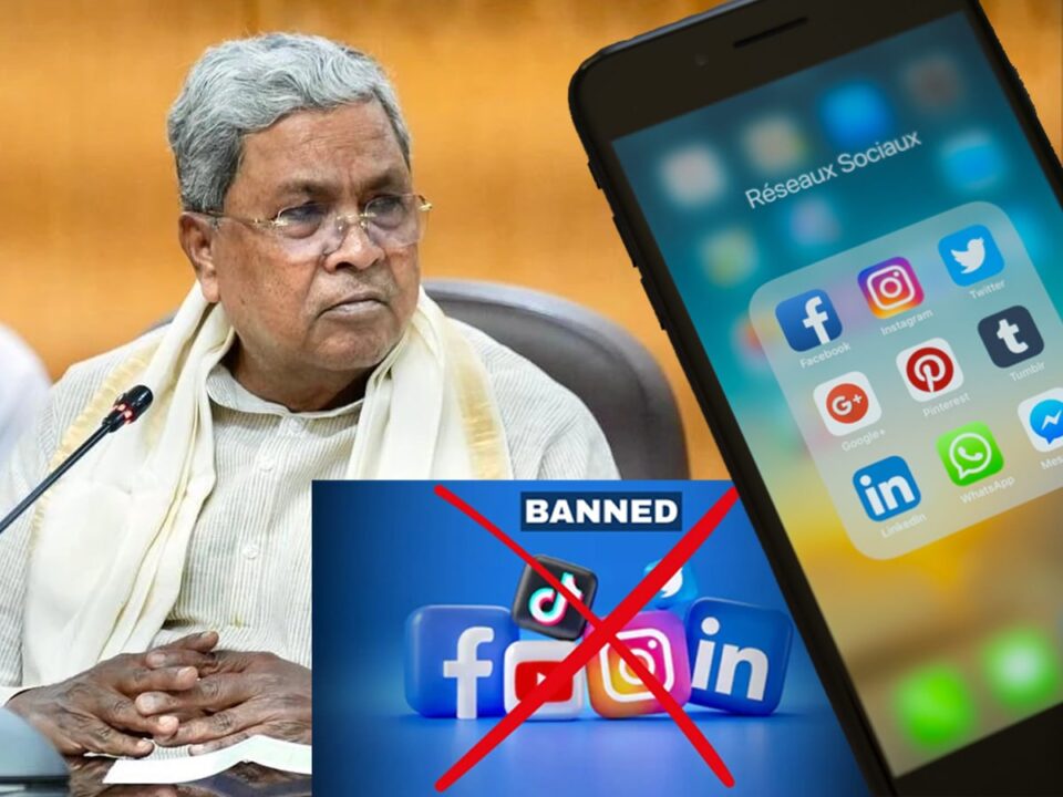 Karnataka to Ban Social Media for Children Under 16, Says CM Siddaramaiah