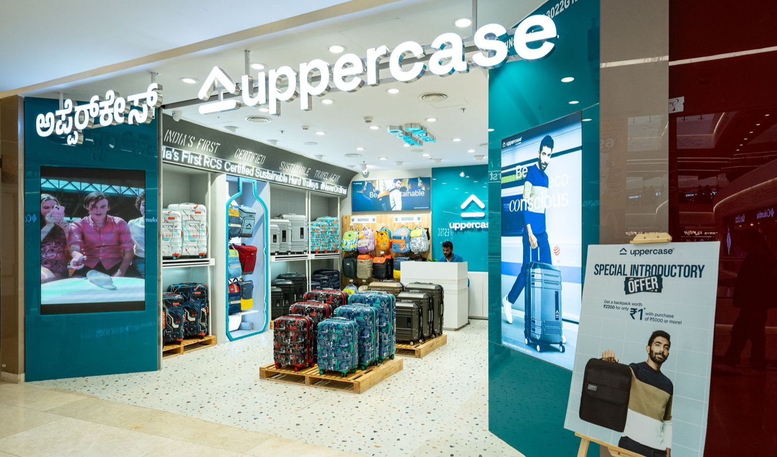 Uppercase Secures Funding to Expand Digital Wealth Products
