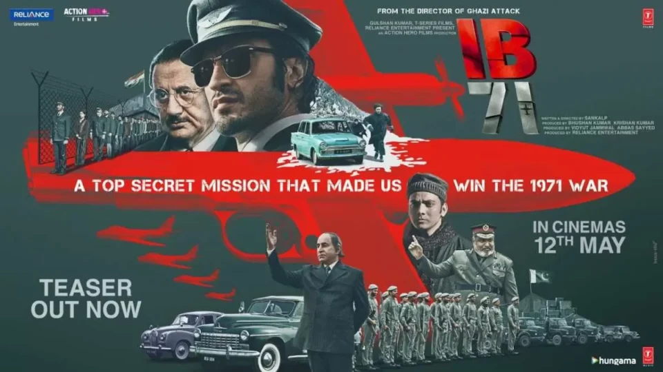 What is the true story behind the IB 71 movie, based on the 1971 India-Pak war?